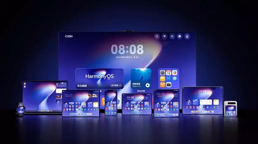 HarmonyOS 7: Huawei Says Its OS Can Shrink to 64KB and Run IoT for a Year—But Context Matters